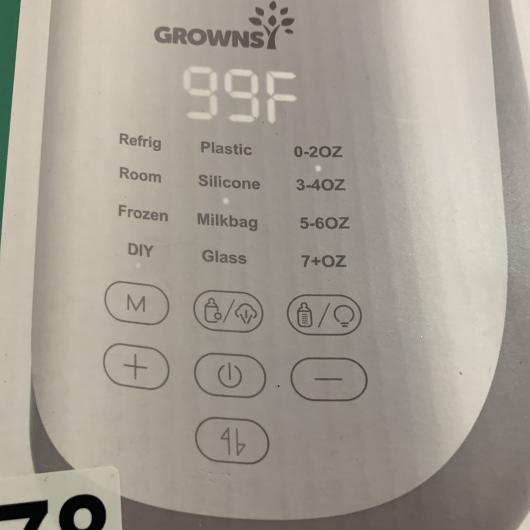 bottle warmer baby1