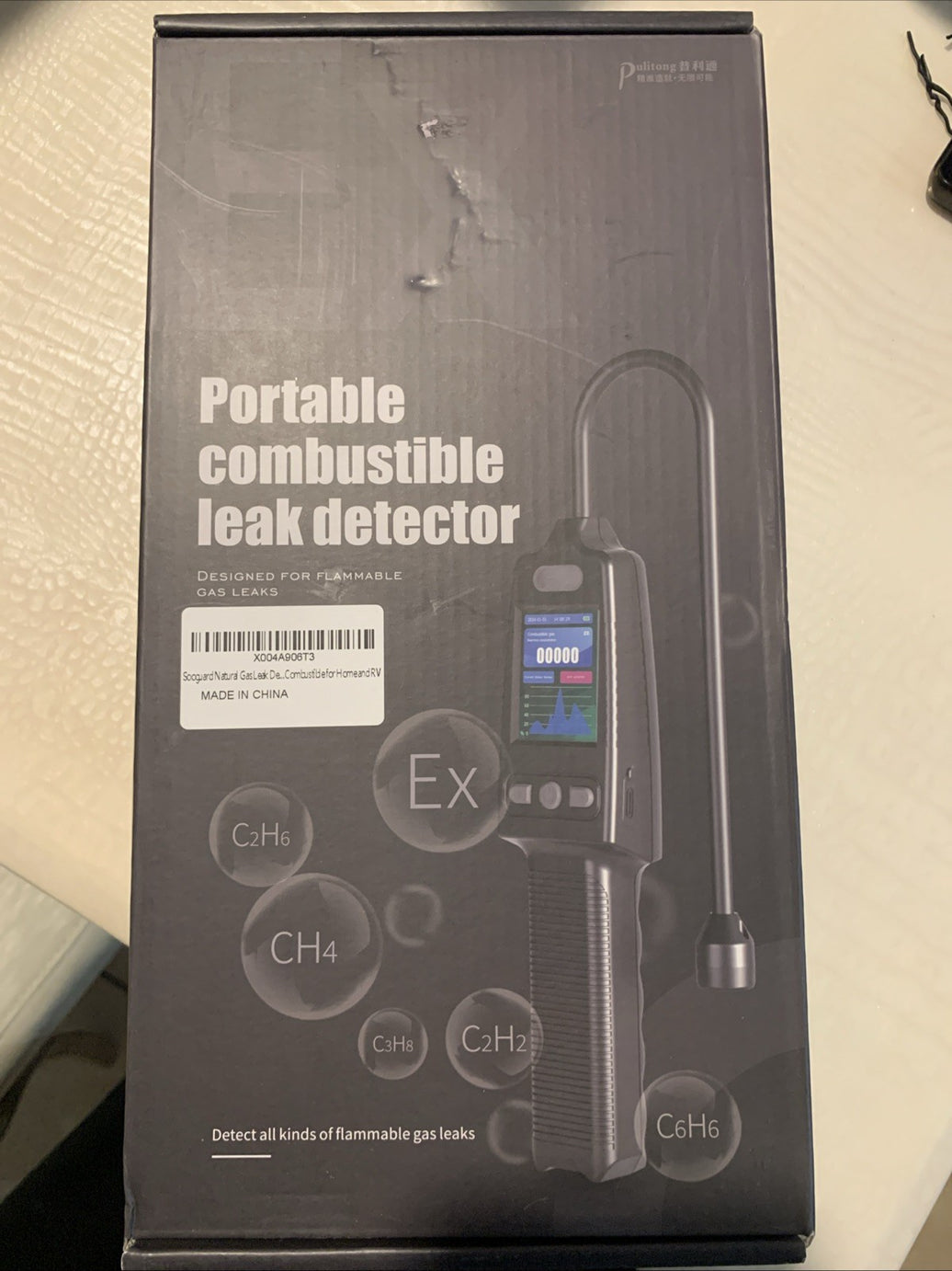 Sooguard Portable Natural Gas Leak Detector - New0