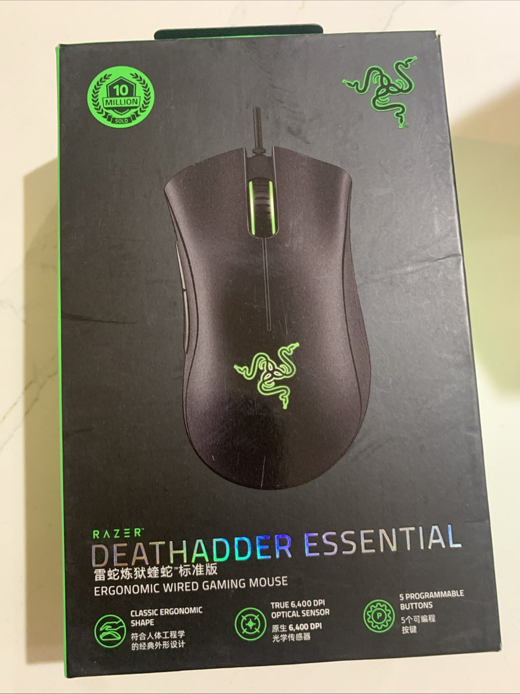 Razer Deathadder Essential RZ01-03850100-R3C10