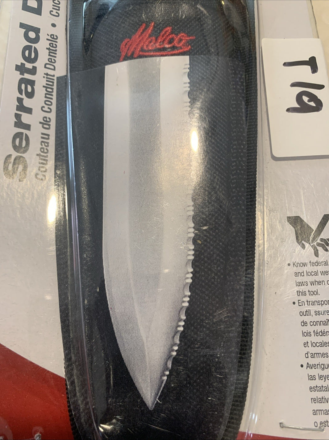 Malco Duct Knife with Serrated Edge DK6S1