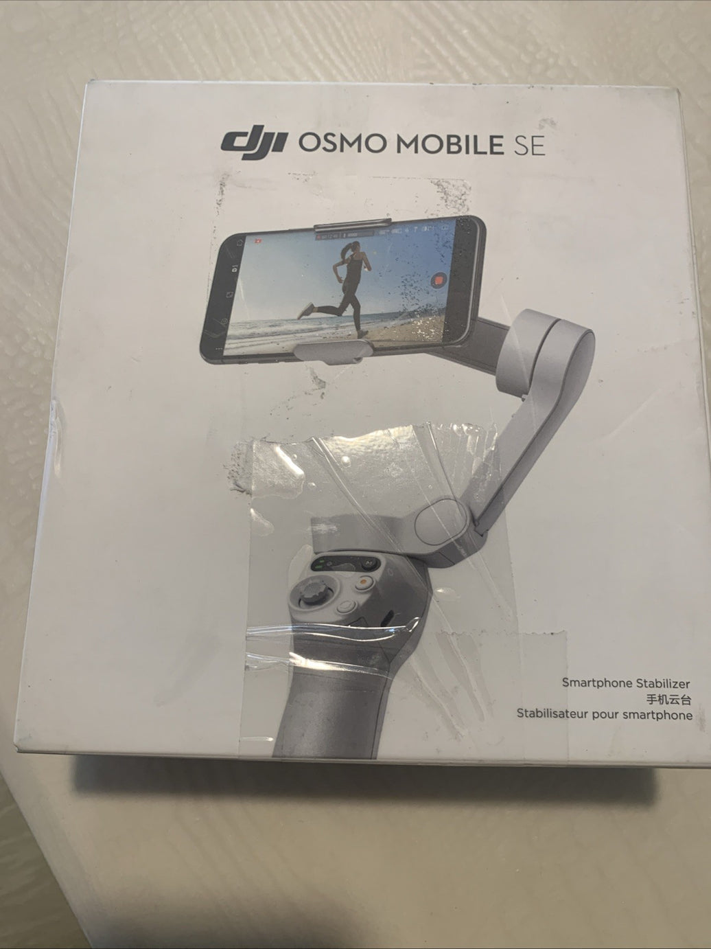DJI OSMO Mobile SE Intelligent Gimbal 3-Axis Phone Gimbal,0