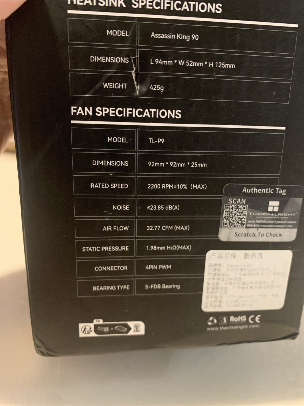 New Thermalright AK90 V2 Air-cooled radiator quickly delivery1
