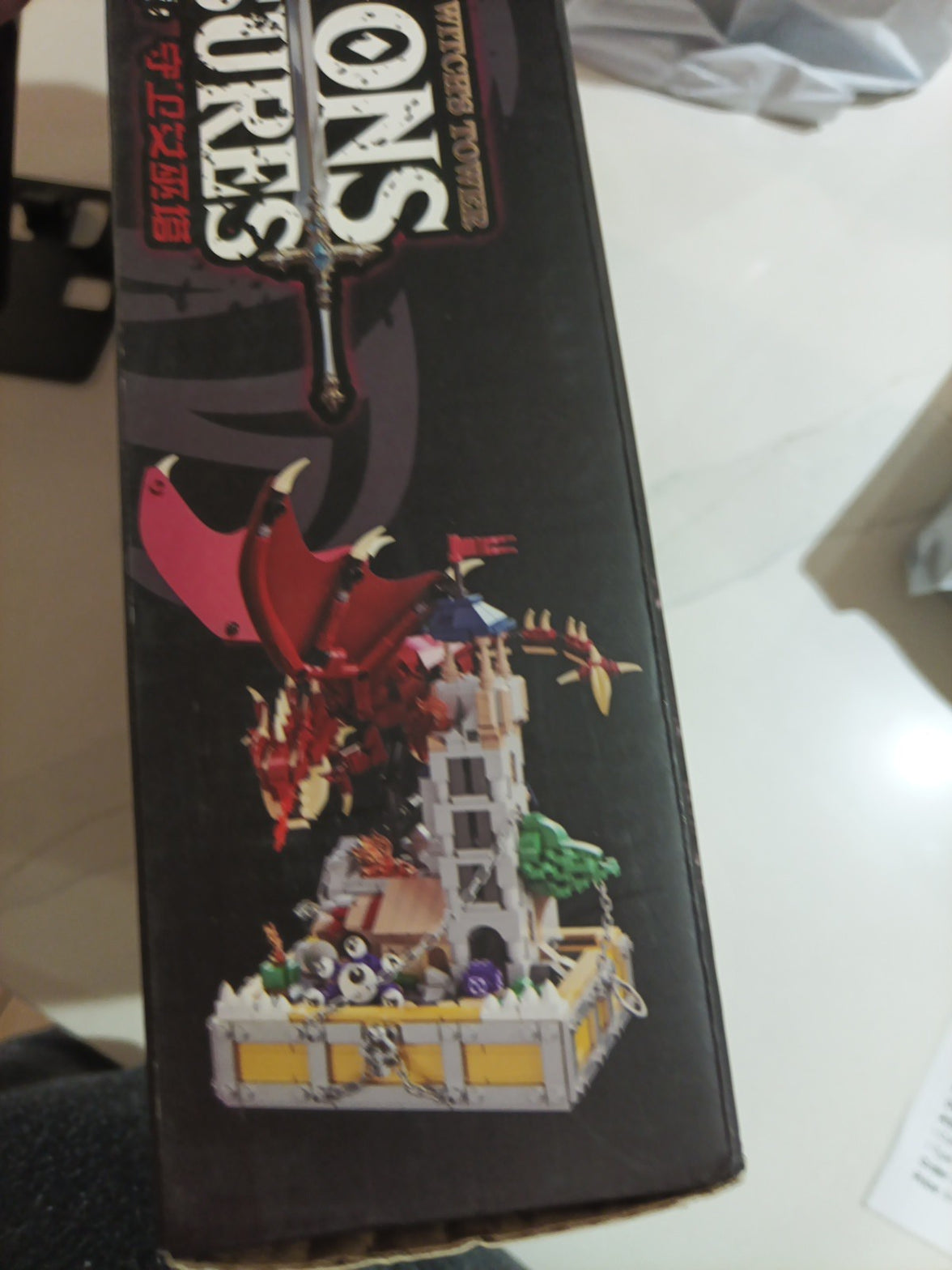 Dragons & Treasures-Battle Of The Witch Building Brick Set (Compared To Lego)8