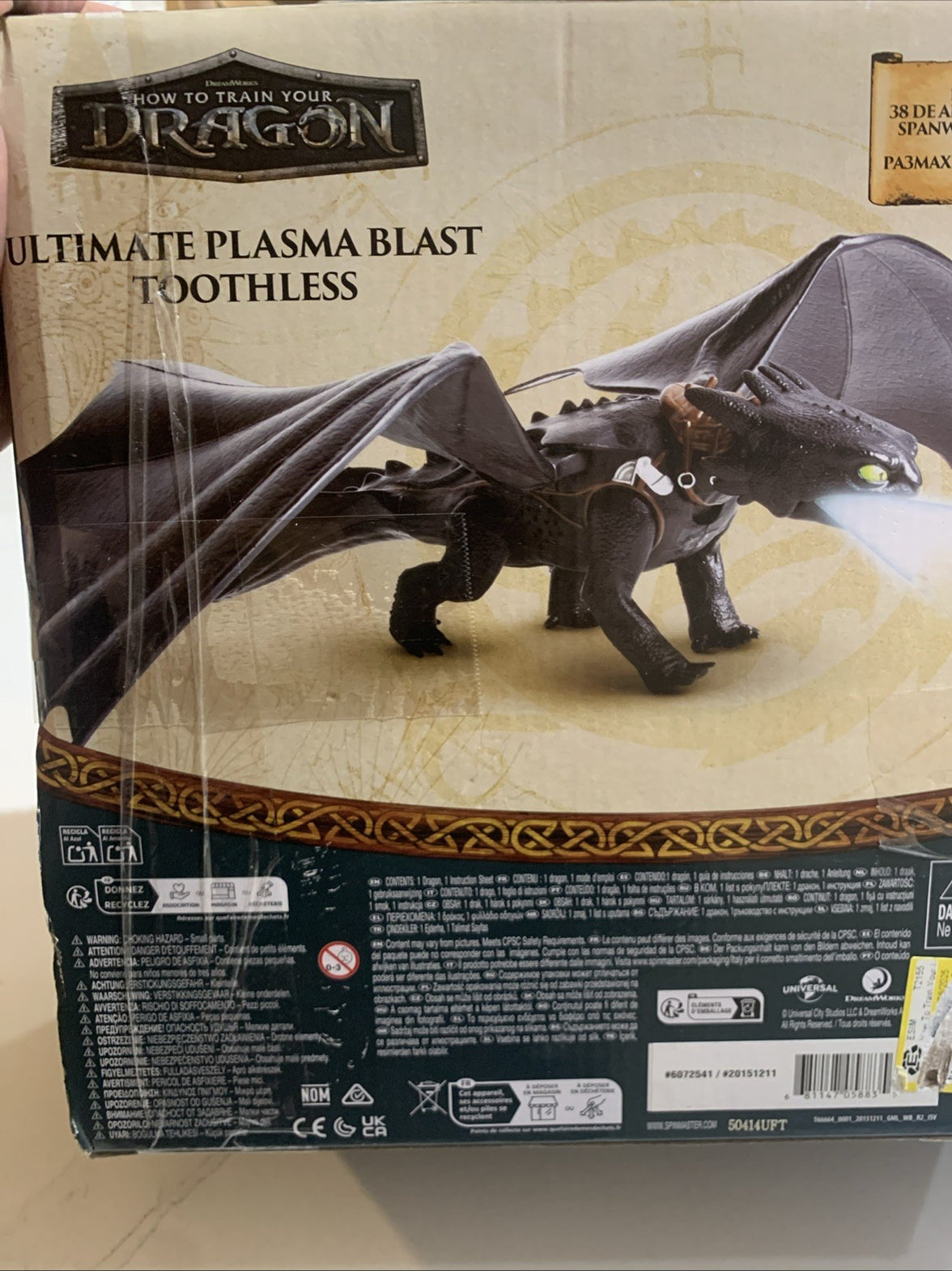 2025 How To Train Your Dragon Ultimate Plasma Blast Toothless Open Box12