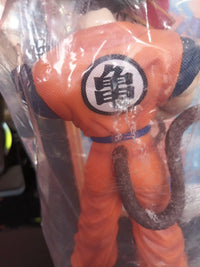 Ichibansho Figure - Dragon Ball Z - Son Goku & Son Gohan Vs Omnibus Amazing S...6