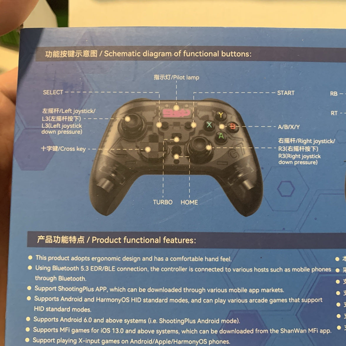 G7 Wireless Mobile Game Controller for N.S. Connect, Android, Windows, IOS Syste3