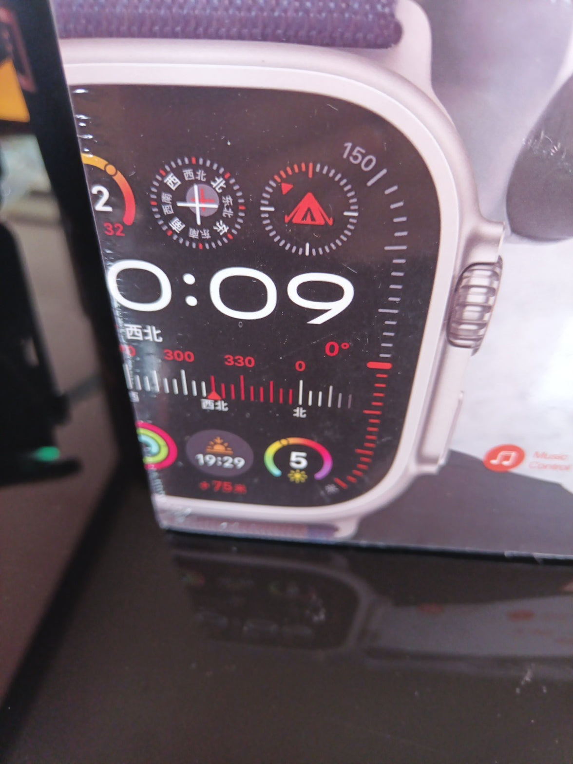 Metal case protective bumper for watch series 10 46mm2