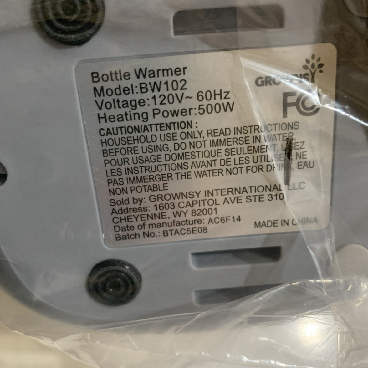 bottle warmer baby9