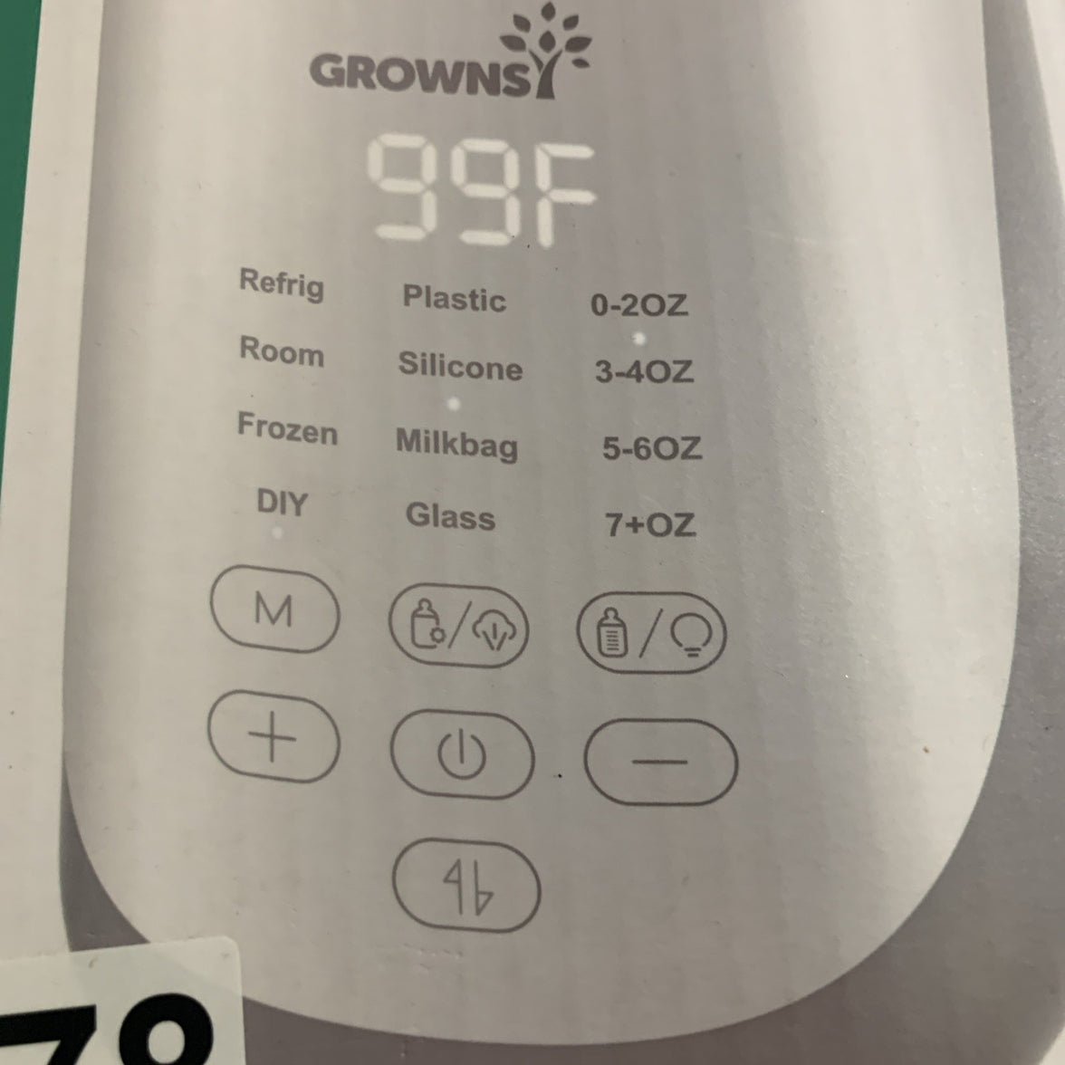 bottle warmer baby1