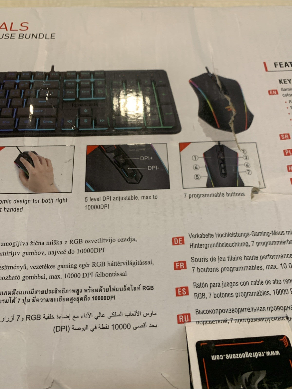 Red Dragon S107rgb Wired  Gaming Keyboard and Mouse Combo RGB Backlit LED6