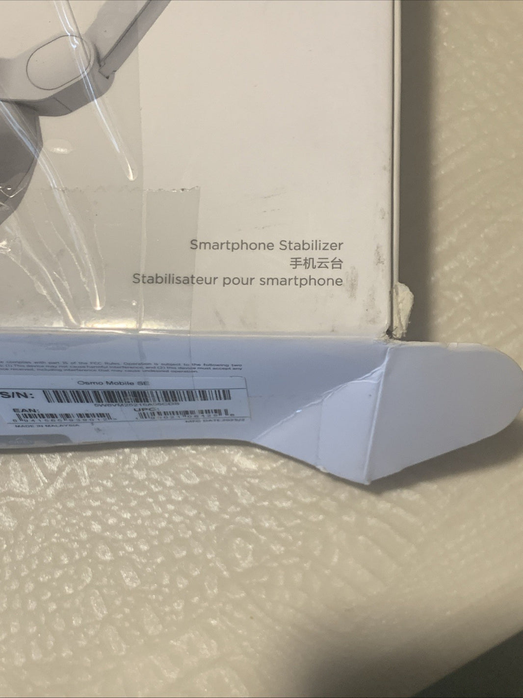 DJI Osmo Mobile SE Smartphone Gimbal Stabilizer1