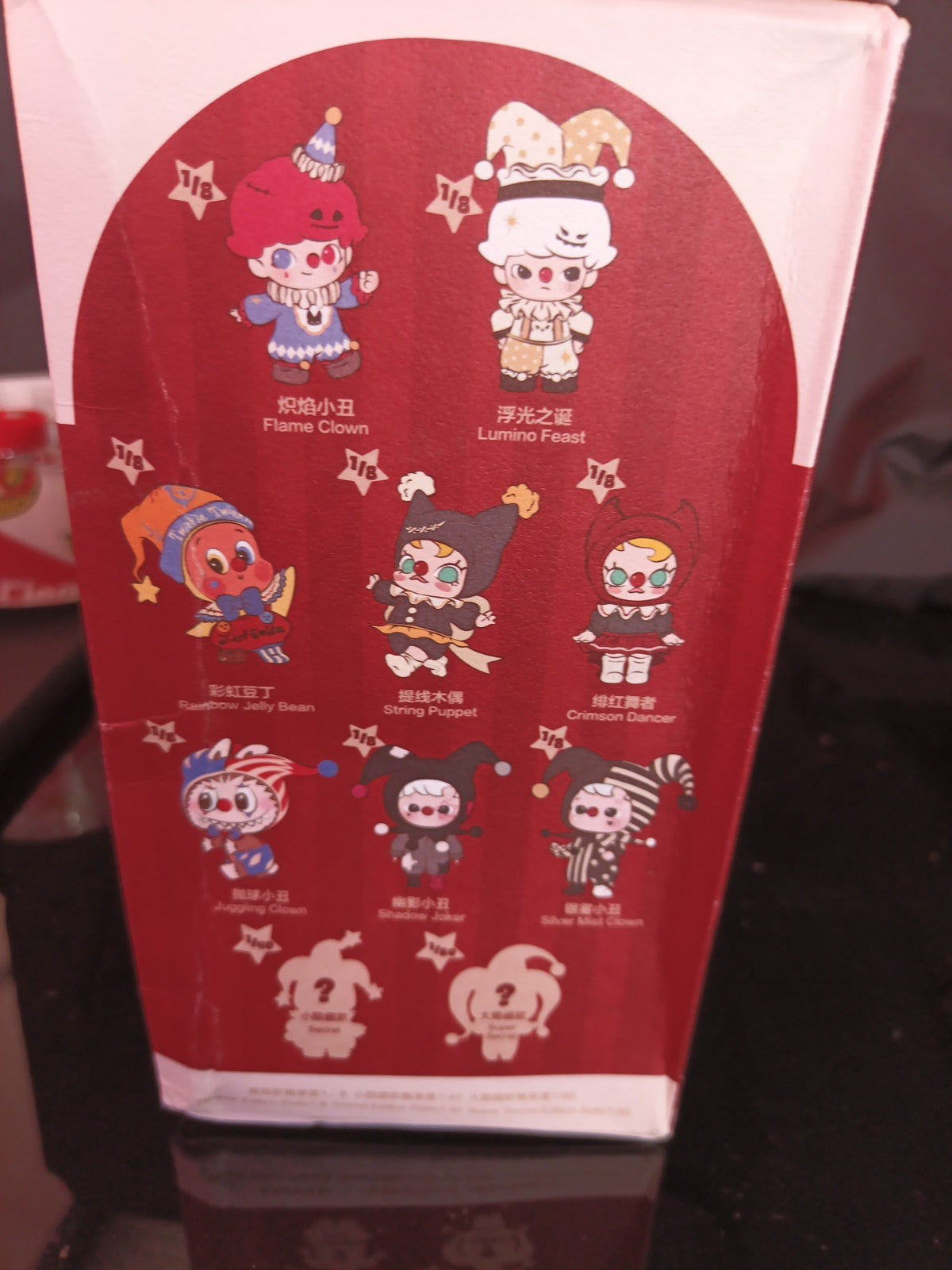100% Authentic POP MART WHY SO SERIOUS Lumino Feast Dimoo Confirmed Blind Box3