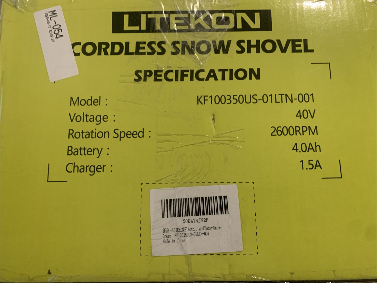 Litekon 40V Brushless Cordless Snow Shovel 13" 2x4Ah Green4
