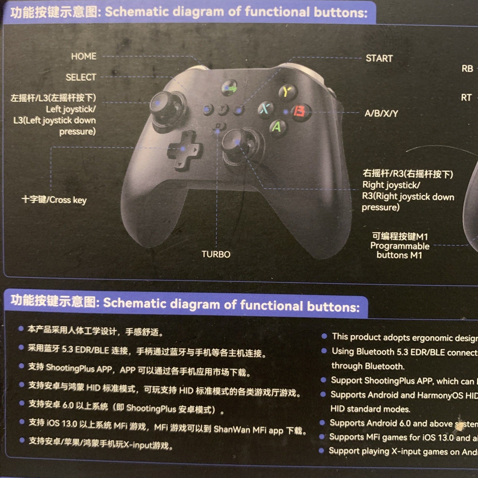 G5 Wireless Mobile Game Controller for N.S. Connect, Android, Windows, IOS Syste3