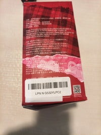 Unopened Skullpanda Winter Symphony Series Plush3