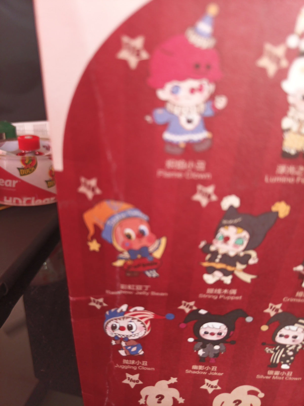 100% Authentic POP MART WHY SO SERIOUS Lumino Feast Dimoo Confirmed Blind Box4