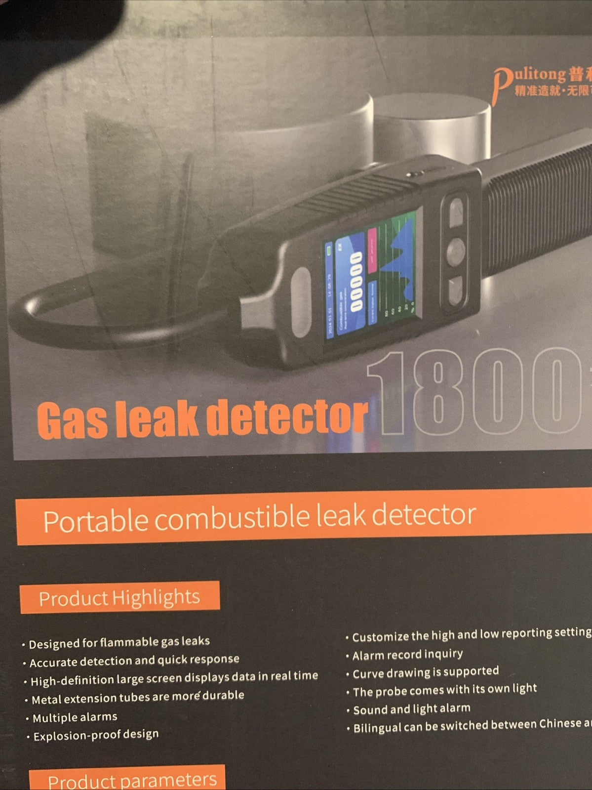Sooguard Portable Natural Gas Leak Detector - New3