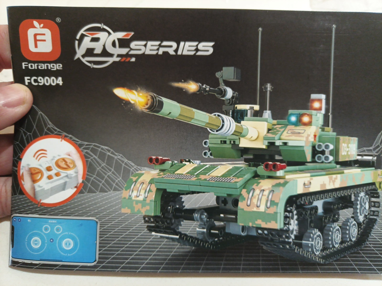 Ulanlan Building Blocks Tank Rocket Shooting Model FC9004 With Remote Control0