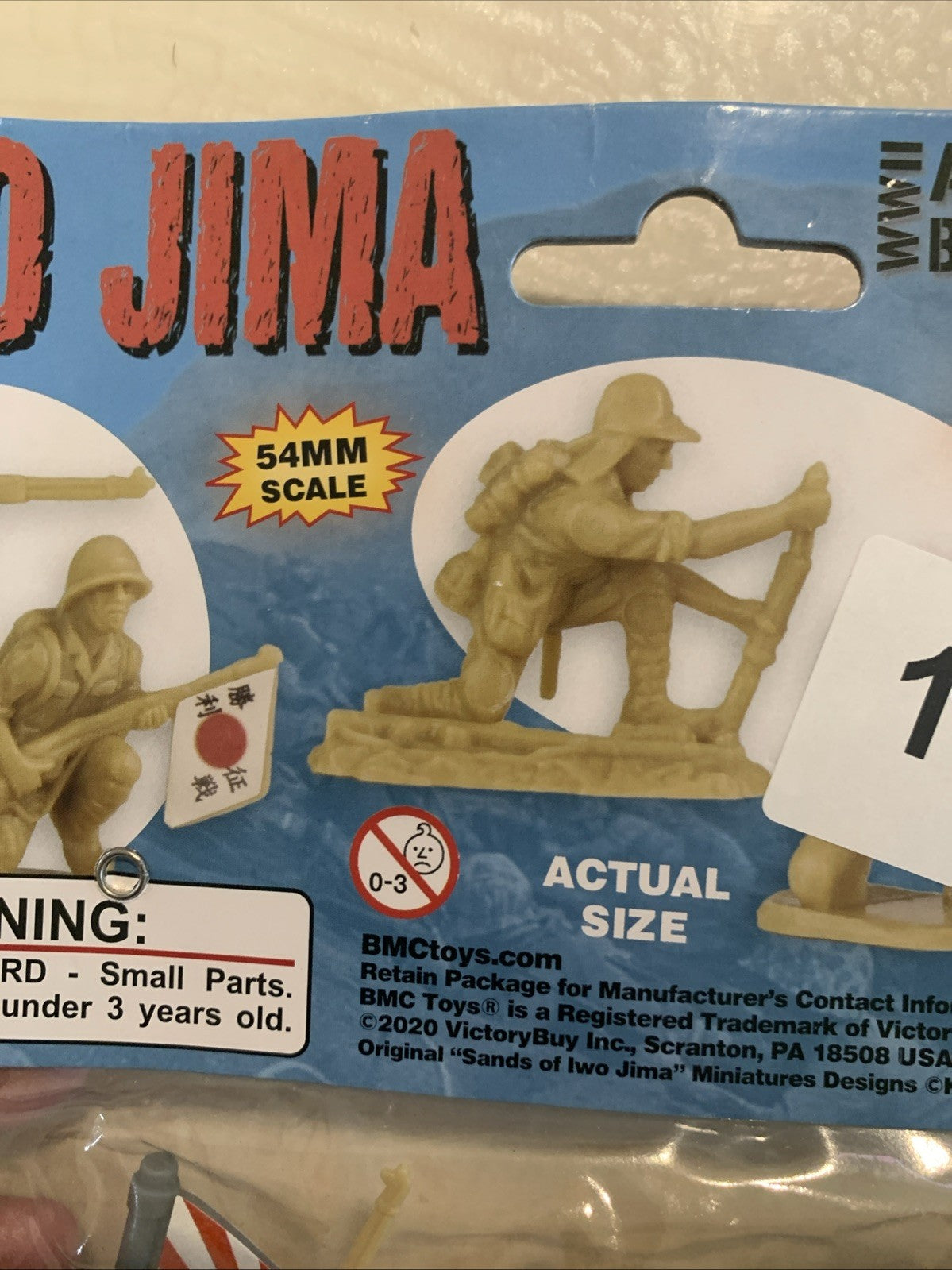Iwo Jima 30 Piece Battle Figures Set6