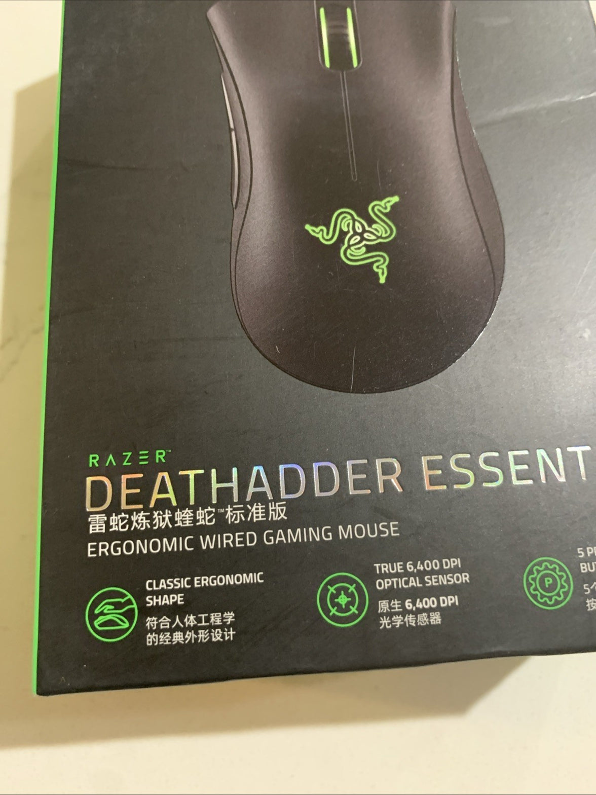 Razer Deathadder Essential RZ01-03850100-R3C11