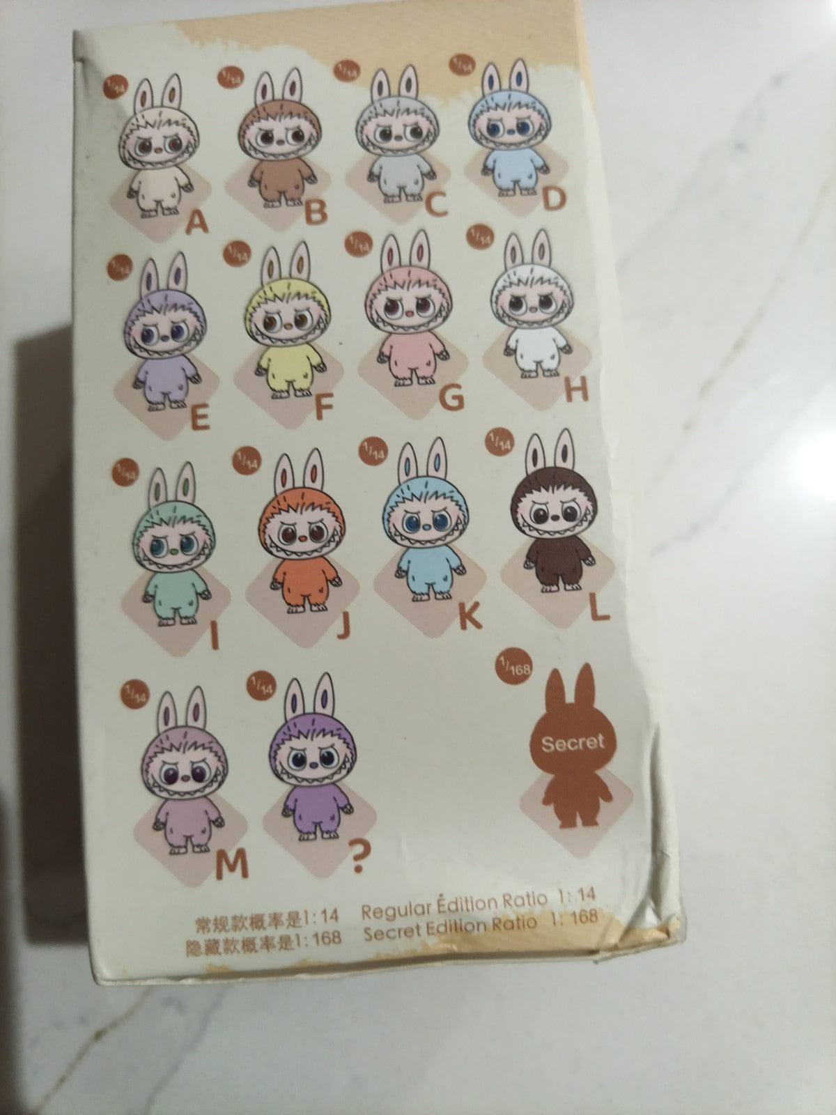 Pin For Love Letter I Pop Mart AUTHENTIC Labubu The Monsters Plush Pendant NIB2