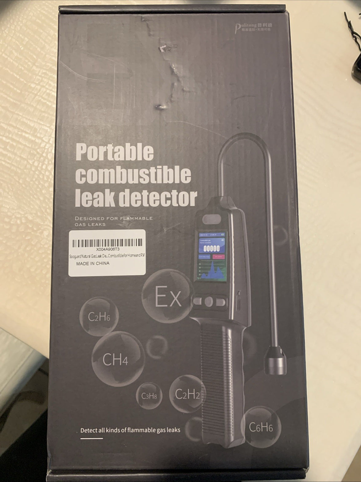Sooguard Portable Natural Gas Leak Detector - New0
