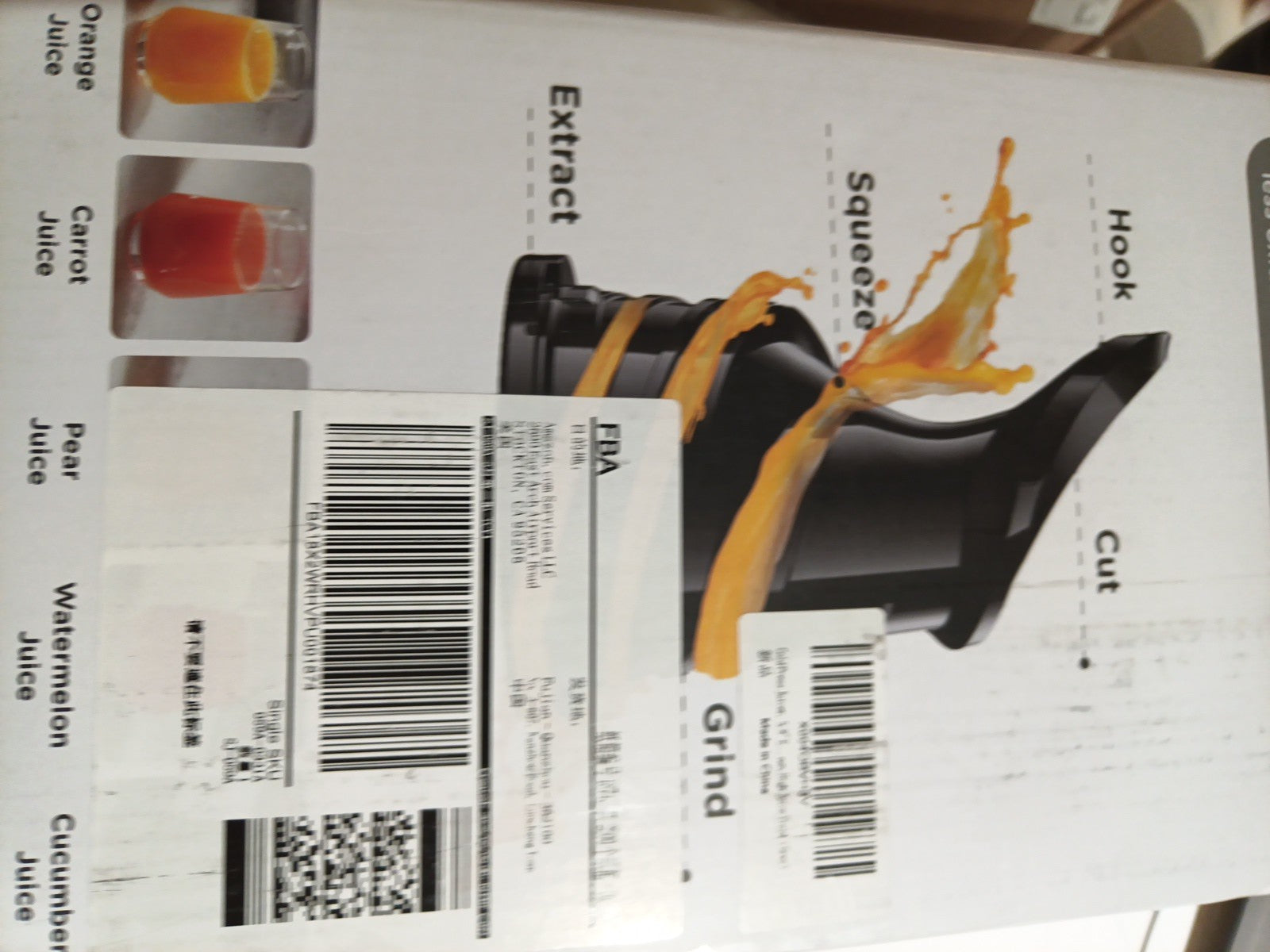 Masticating Juicer SJ-059A Grey 5.3" Wide Feed Chute Extractor Machine Whole4