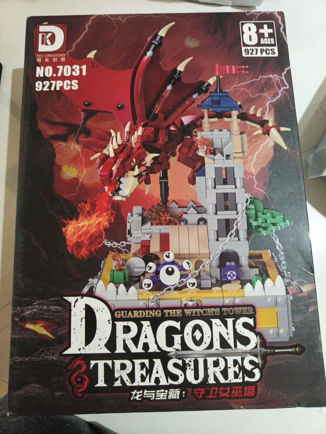 Dragons & Treasures-Battle Of The Witch Building Brick Set (Compared To Lego)0