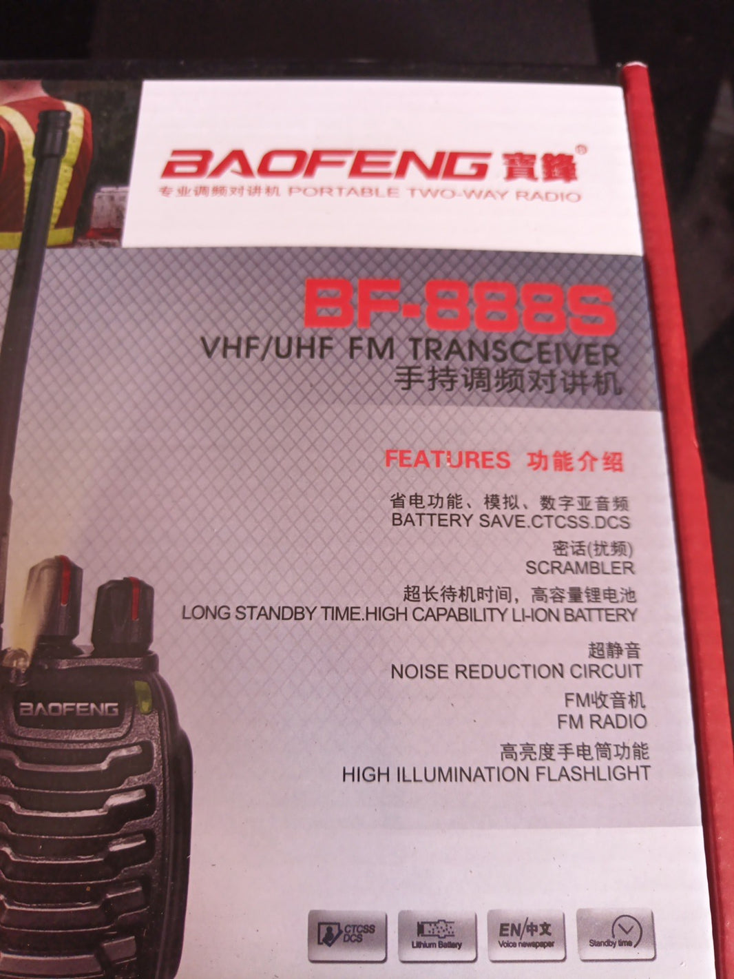 Baofeng- [BF-888S] Two-Way Radio Walkie Talkies, Set Of Two With Chargers1