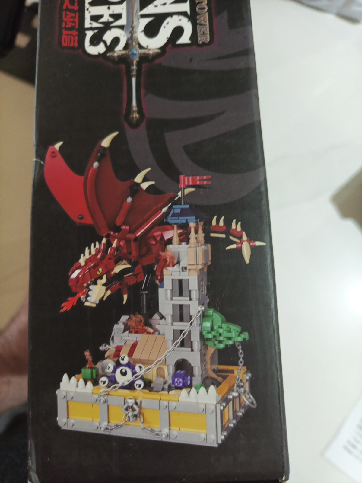 Dragons & Treasures-Battle Of The Witch Building Brick Set (Compared To Lego)3