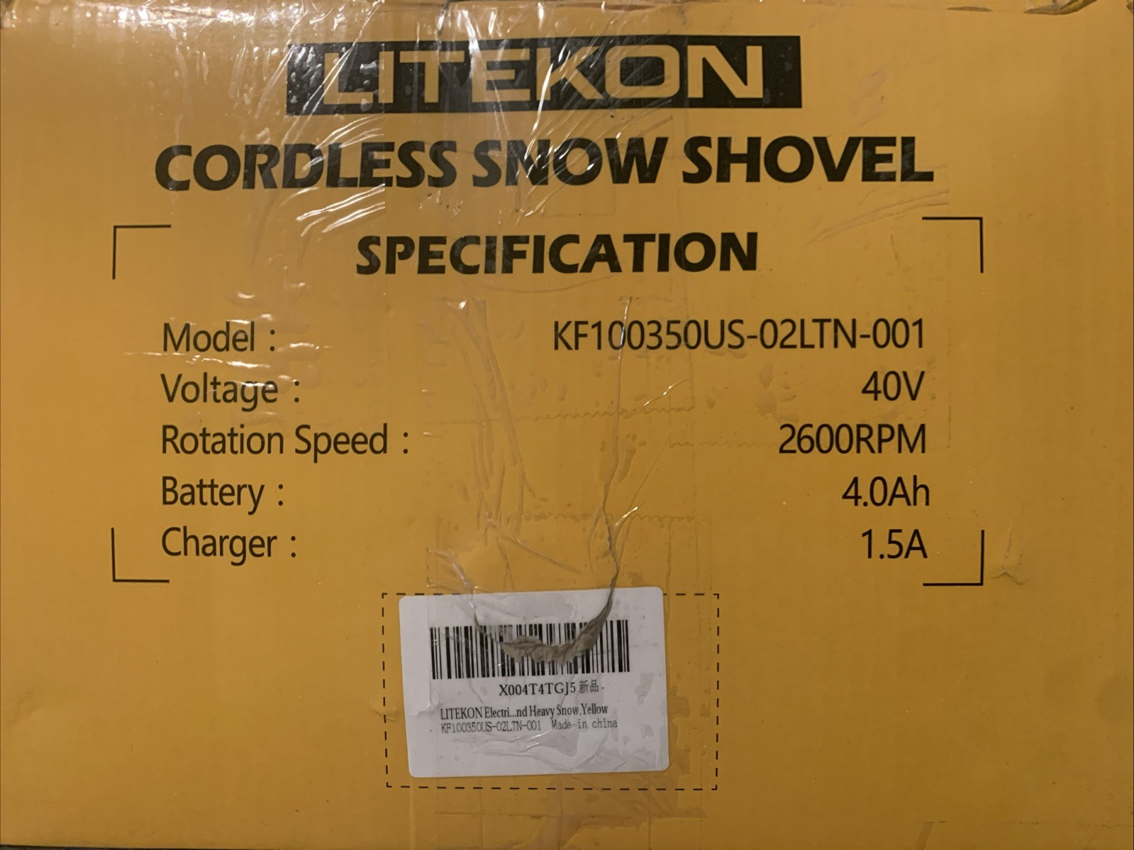 Litekon 40V Brushless Cordless Snow Shovel 13" 2x4Ah Yellow3