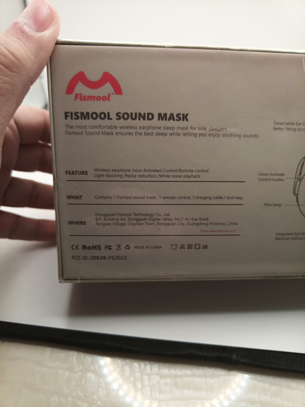 Fismool Sound Mask4
