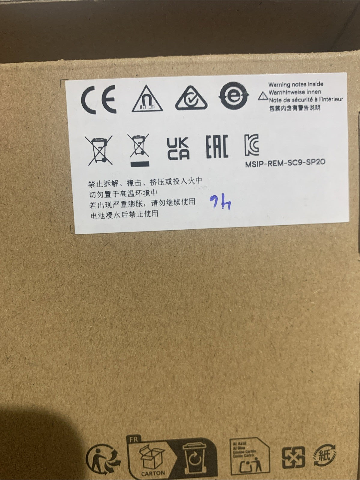 EPOS SP 20 ML Speakerphone for Lync & Mobile. New Open Box7