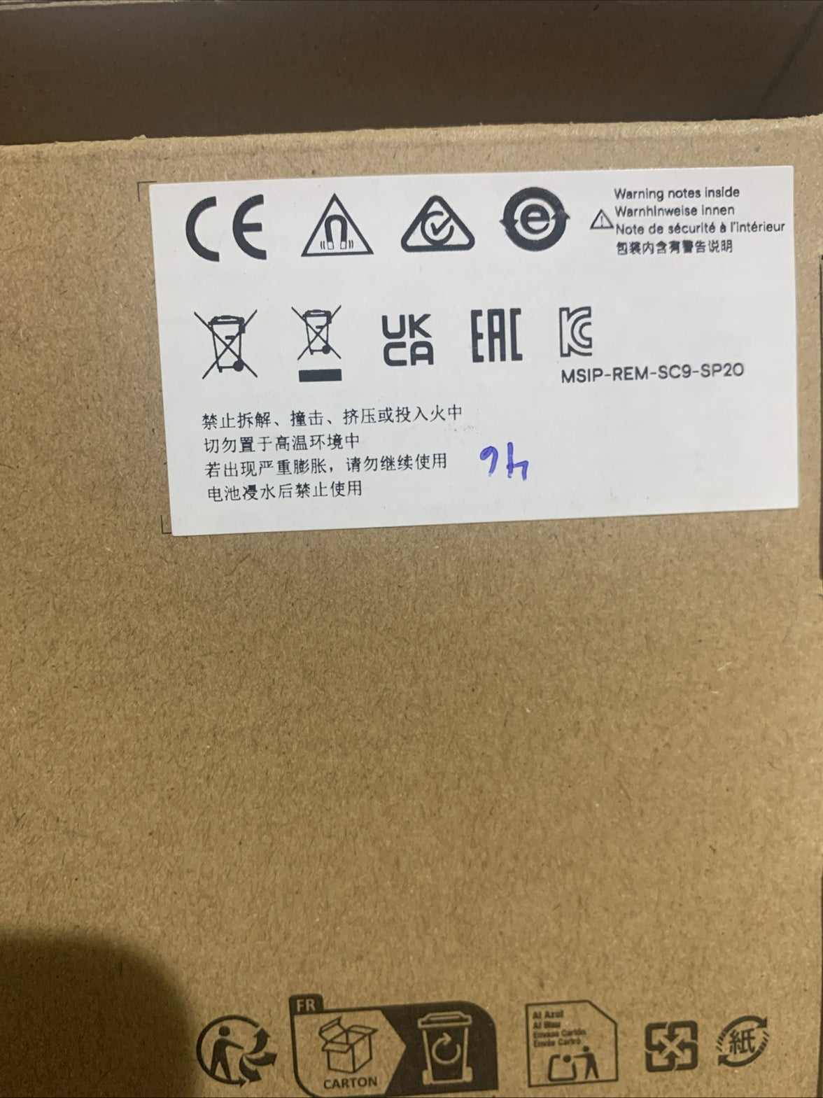 EPOS SP 20 ML Speakerphone for Lync & Mobile. New Open Box7