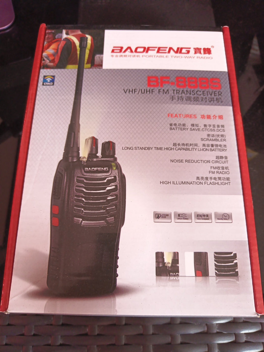 Baofeng- [BF-888S] Two-Way Radio Walkie Talkies, Set Of Two With Chargers0