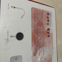 Luna 2.4GHz WiFi Baby Camera Monitor & Floor Stand, Sensor-Free Infant Breath...9