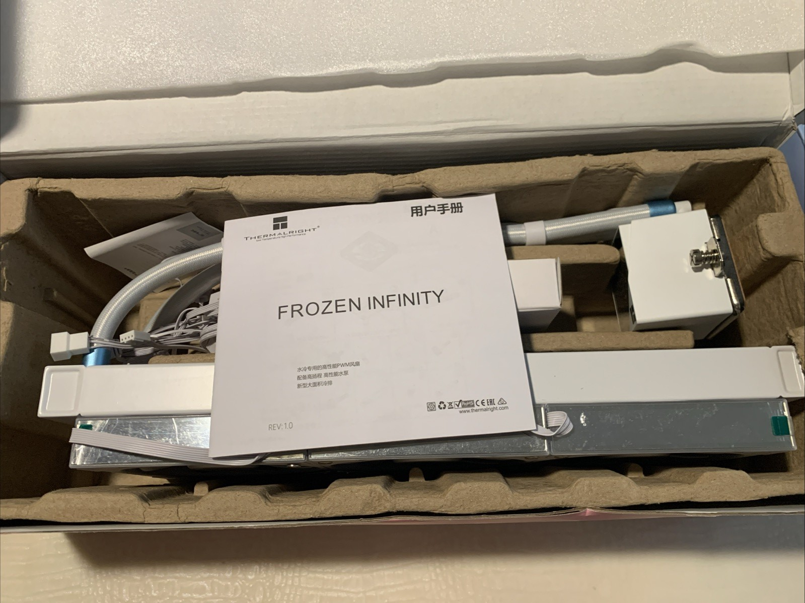 Thermalright FI360 WHITE water-cooled heat sink  need silicon gel23