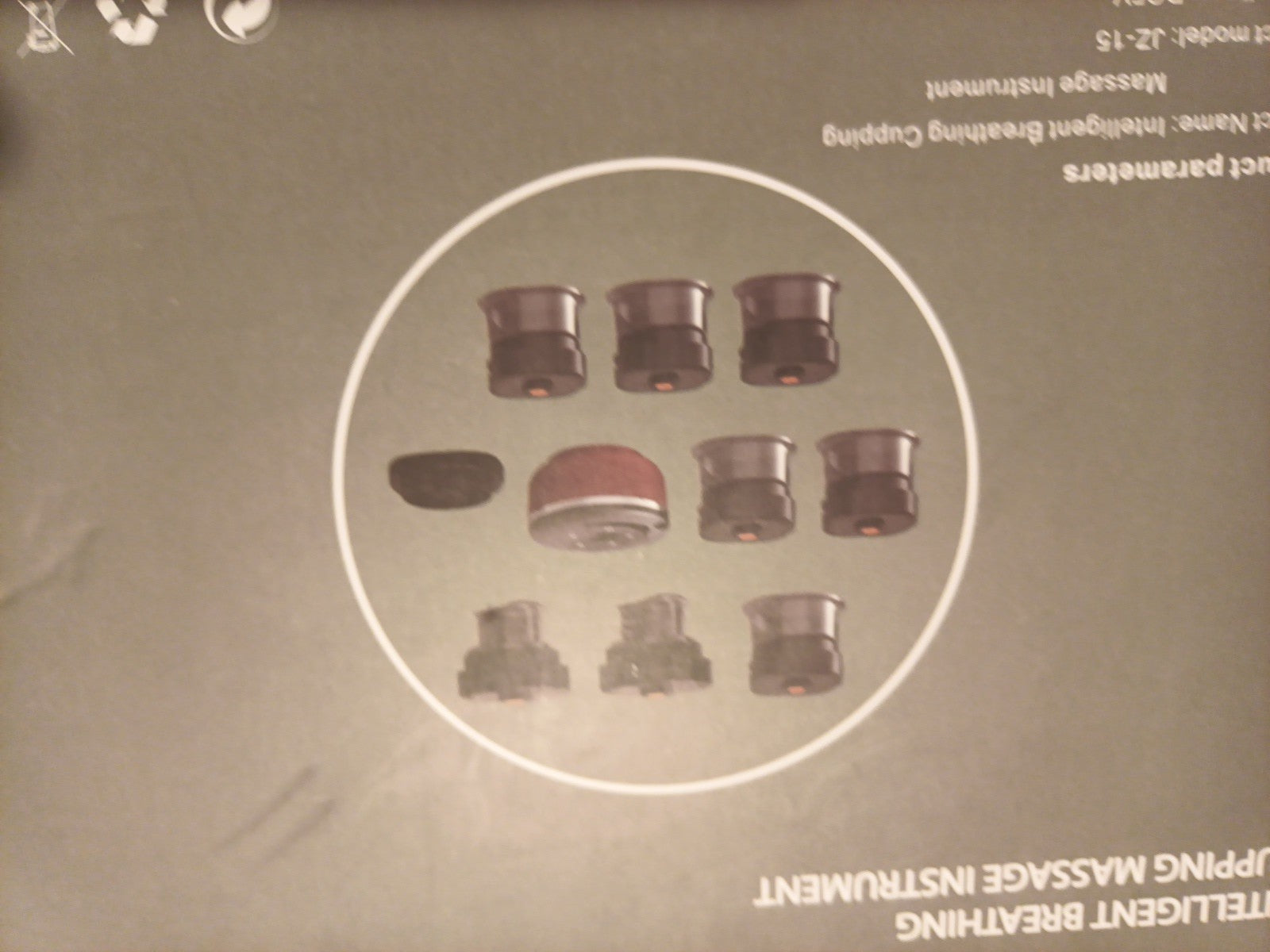 Intelligence Breathing Cupping Massage Instrument 5