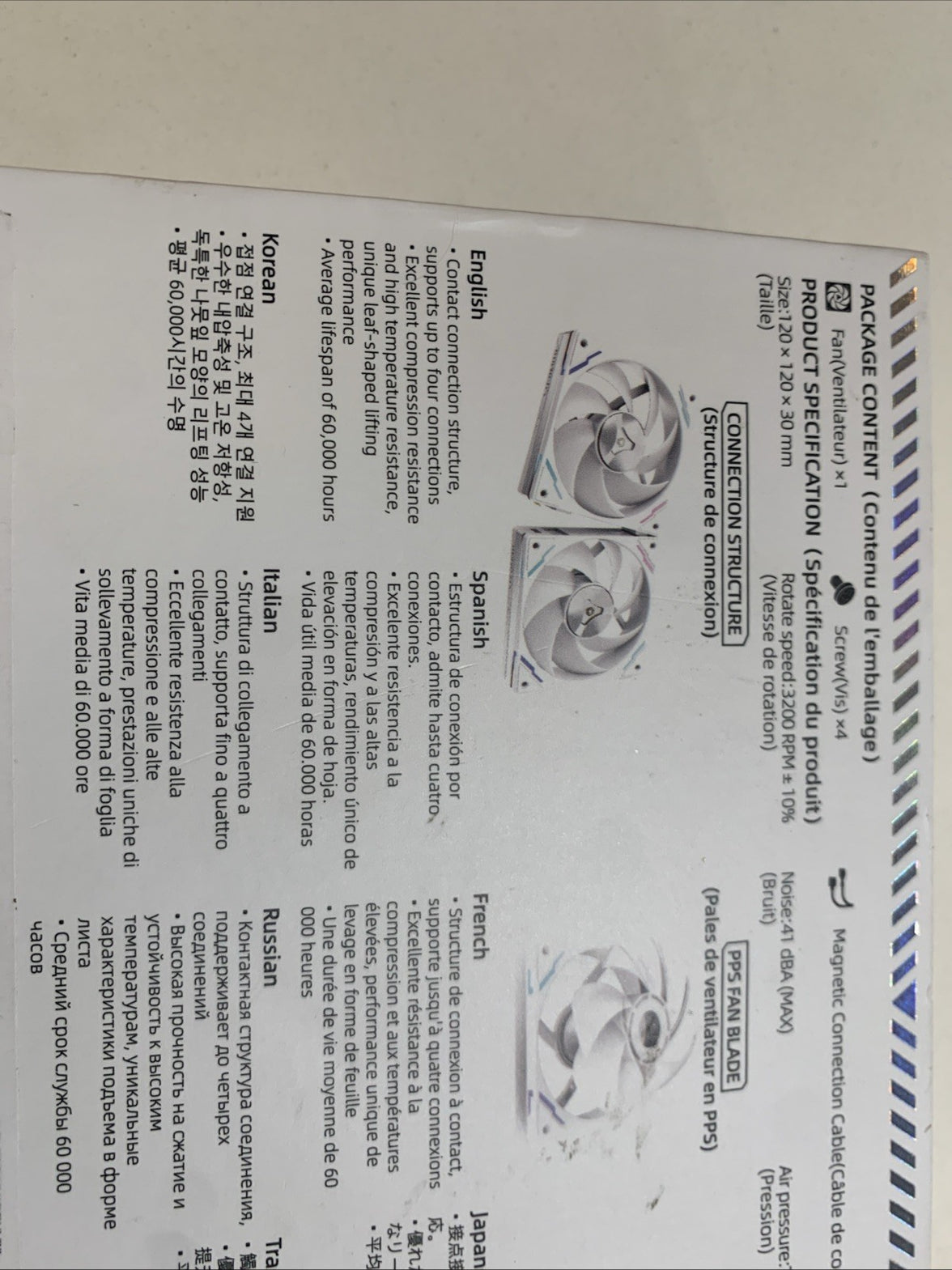Tcomas FC700 Pro High Performance PC Fan,  ARGB6