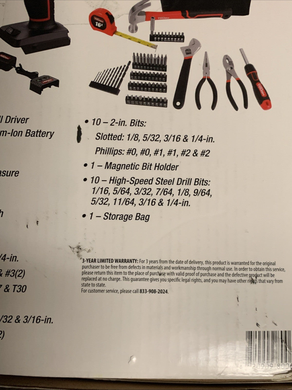Hyper Tough 70-Piece Project Kit w/ Cordless Drill, Battery & Charger | DIY Tool6