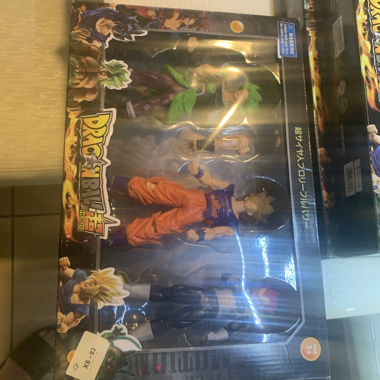 DragonBall Heros Extraordinary 3 Action Figures5
