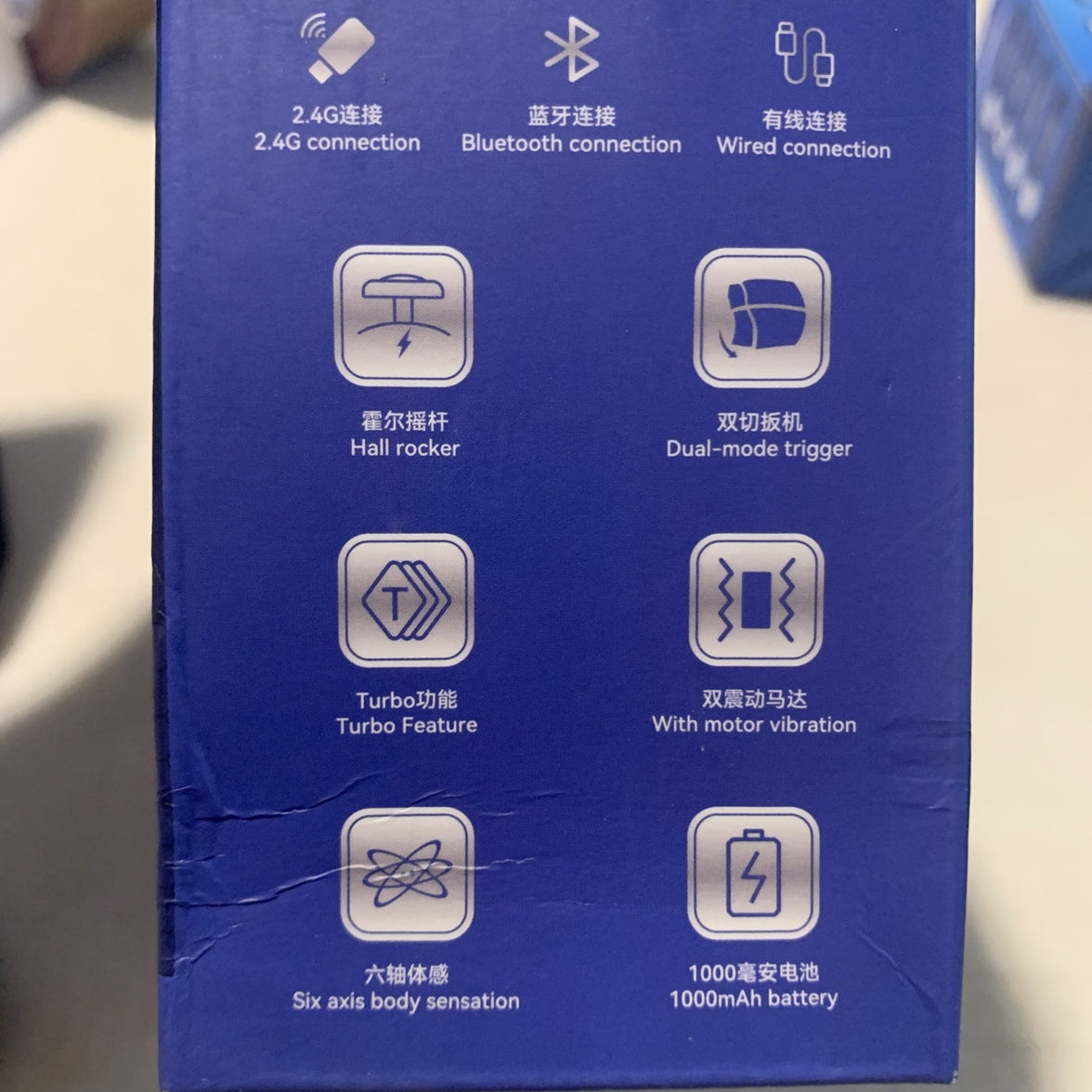 G5 Wireless Mobile Game Controller for N.S. Connect, Android, Windows, IOS Syste2