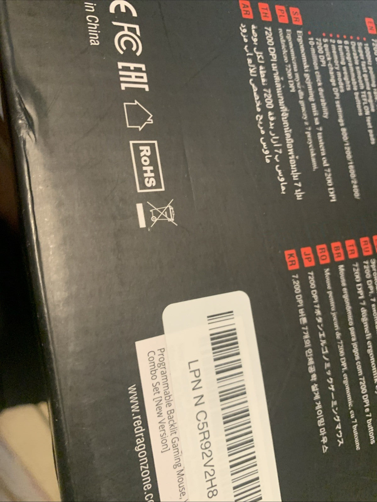 Redragon Wired Gaming Essentials Keyboard/Mouse 2 In 1 Set - Black9