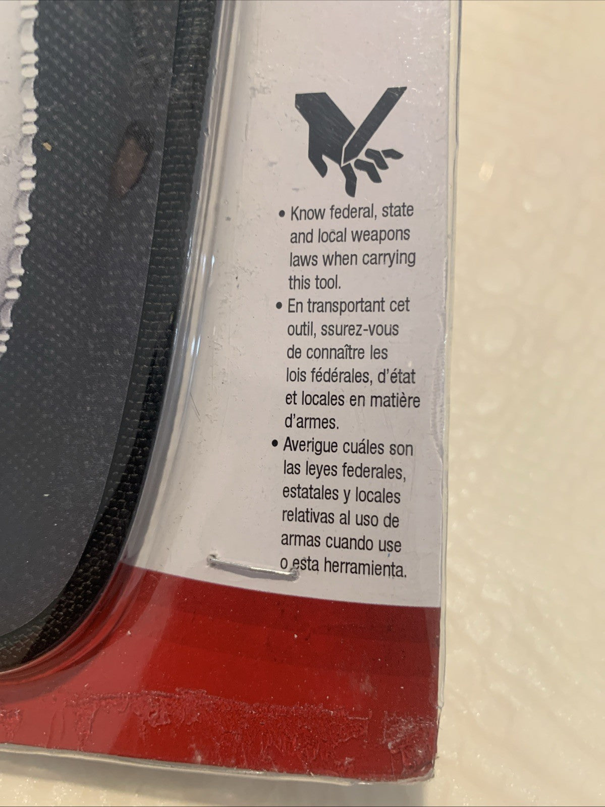 Malco Duct Knife with Serrated Edge DK6S2