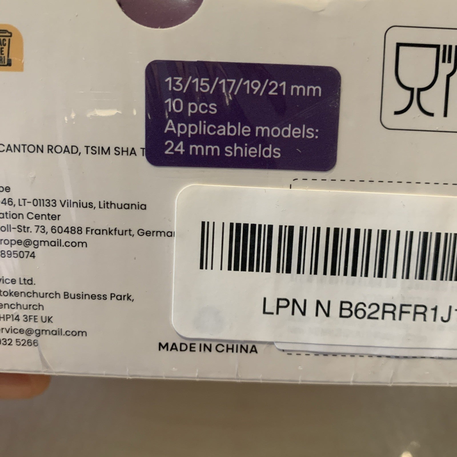 Nuliie Flange Sizing Kit Breast Pump Insert BPA-Free Silicone Nursing New 7