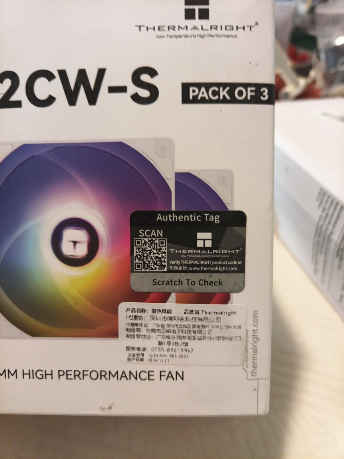 Thermalright 120mm High Performance Fan ~TL-C12CW-S ~ Aura Sync ~ White ~ 3-Pack1