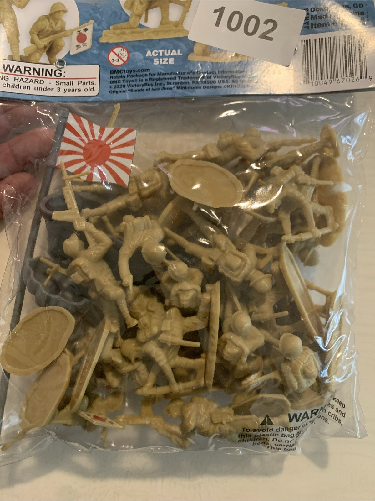 Iwo Jima 30 Piece Battle Figures Set7