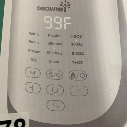 bottle warmer baby1