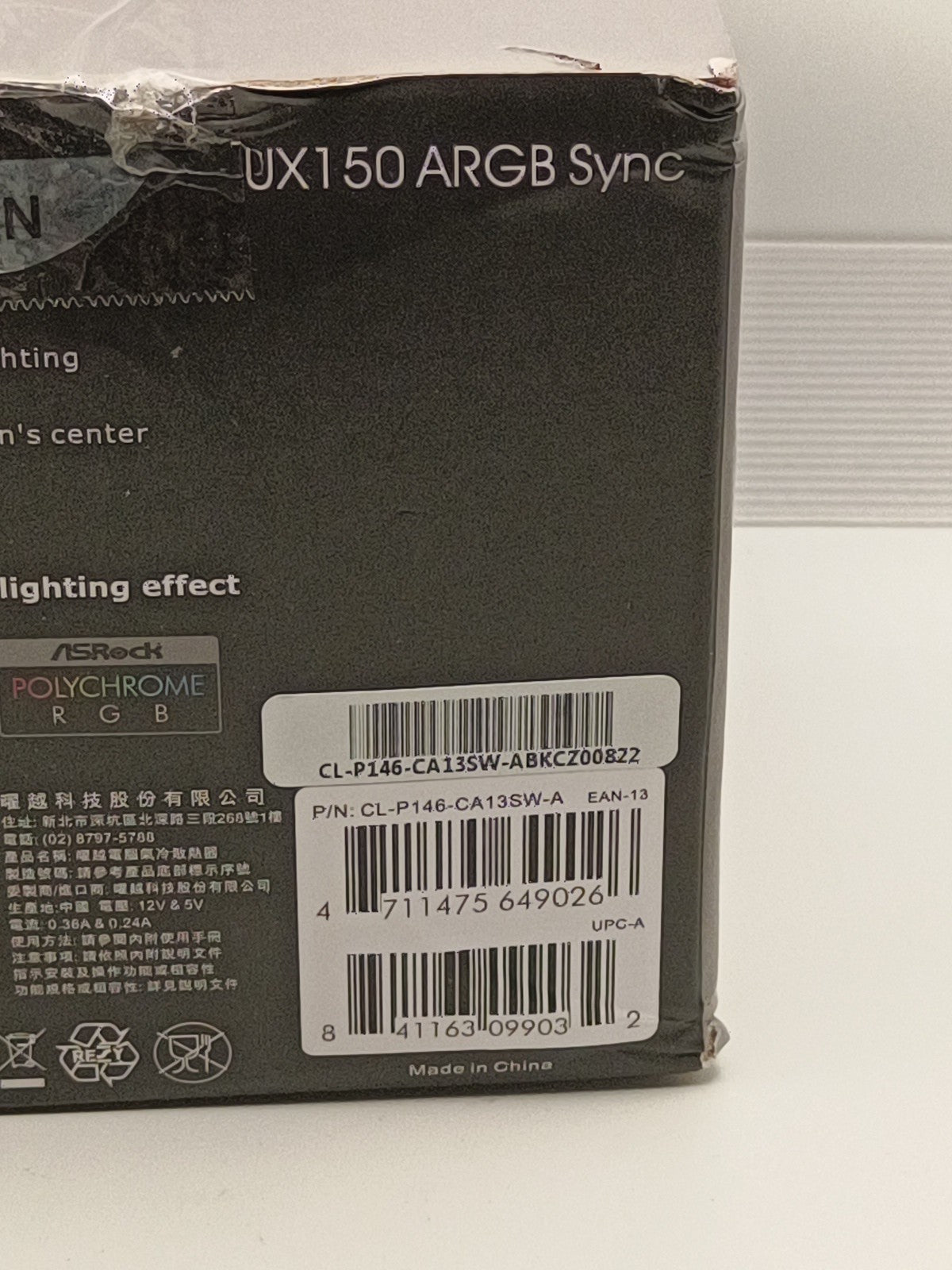 Thermaltake UX150 ARGB Sync CPU Cooler - 1 Pack 5