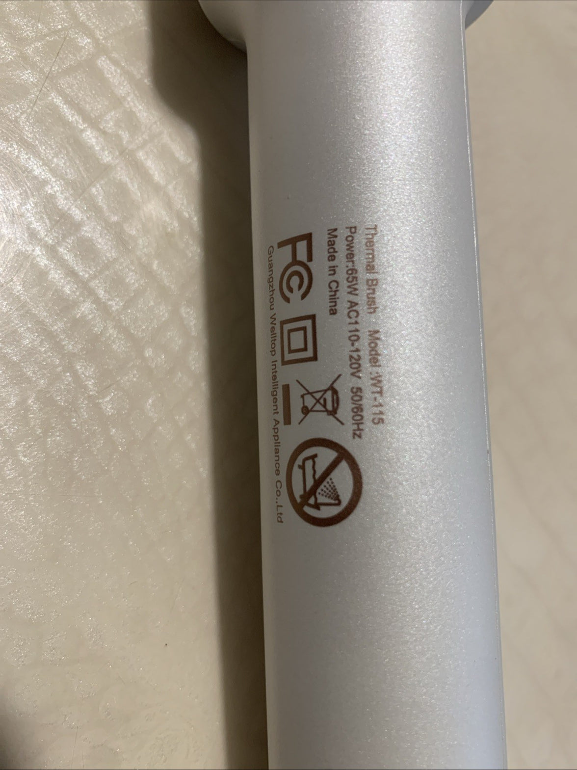 Ukliss Complete Hair Styler Pro, Thermal Brush 1.5” White And Gold5